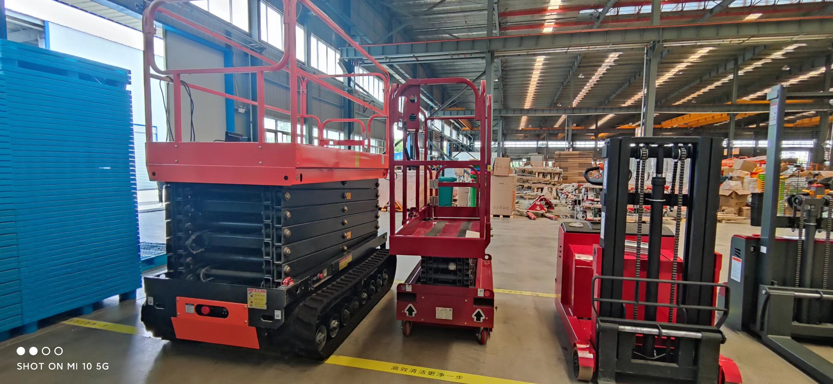 揚子升降平臺的保養(yǎng)規(guī)則方法 揚子升降平臺的保養(yǎng)規(guī)則方法