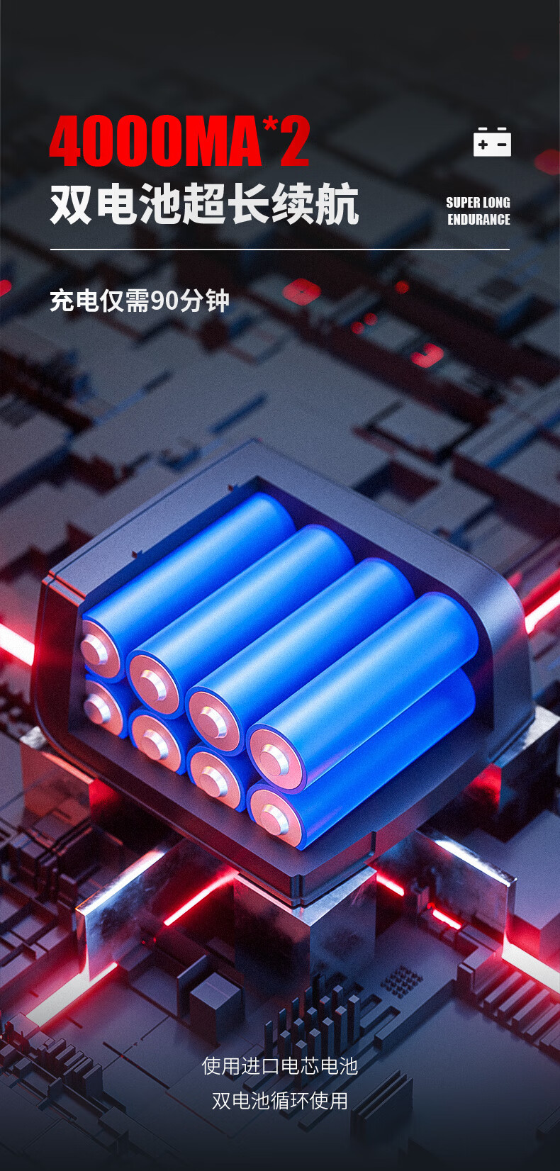 揚(yáng)子電動打包機(jī)YZ-D19(圖4)